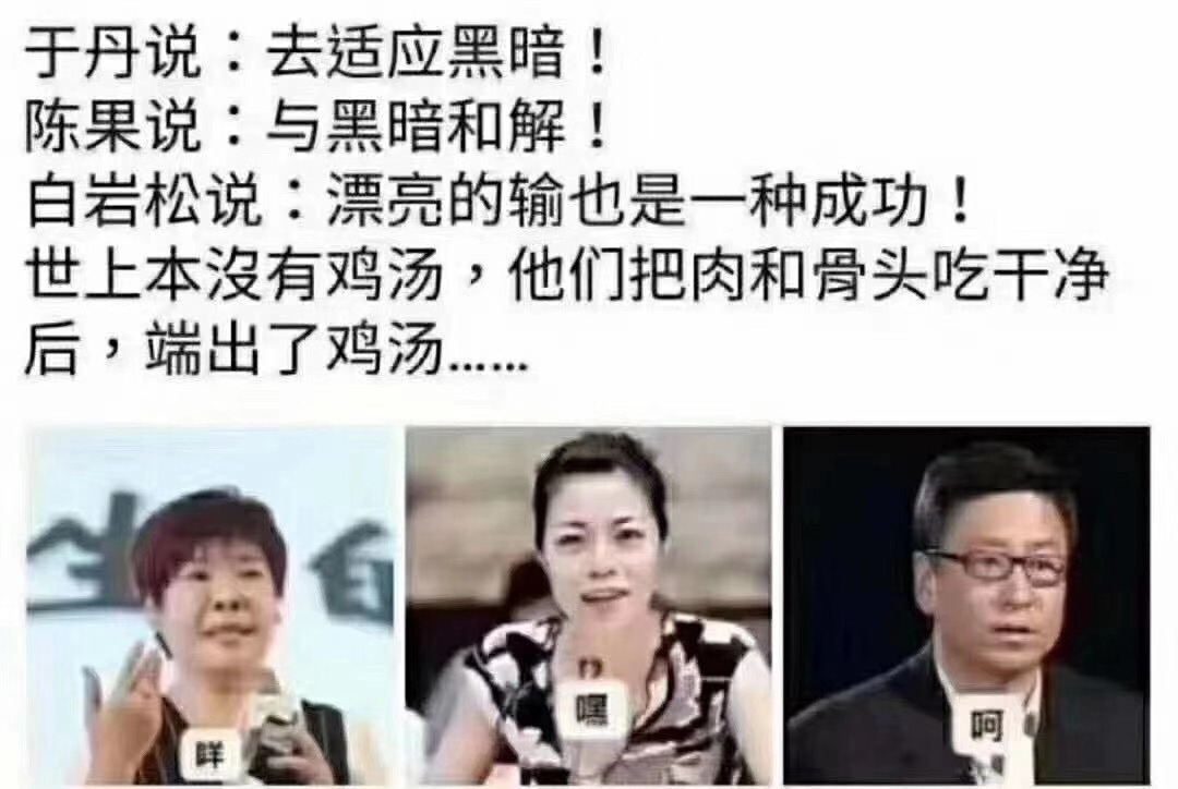 驾车安全提示以及良好习惯共同培养