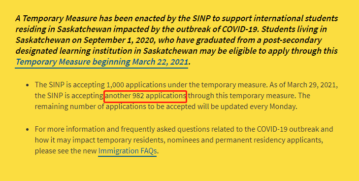 SINP萨斯喀彻温毕业生临时措施 （全文翻译）